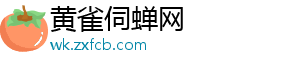 中国集成灶品牌以诚信立业 不惧怕3.15-黄雀伺蝉网